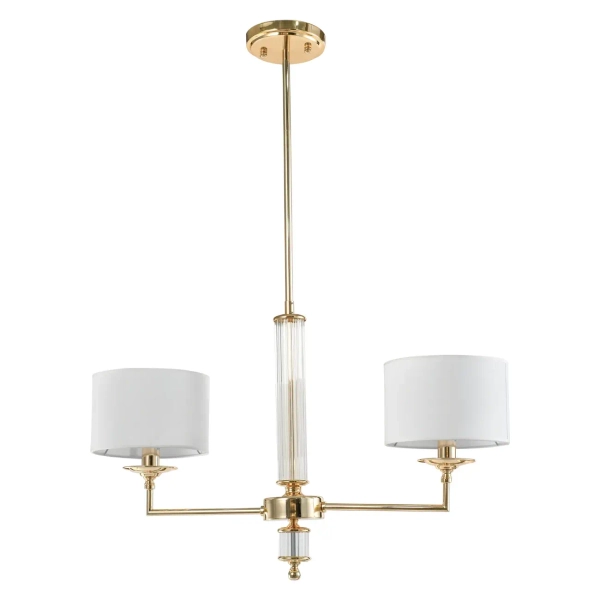 Lampa wisząca modernistyczna SUTTON biała złota metalowa szklana 2xE14 do jadalni P02392AU-WH