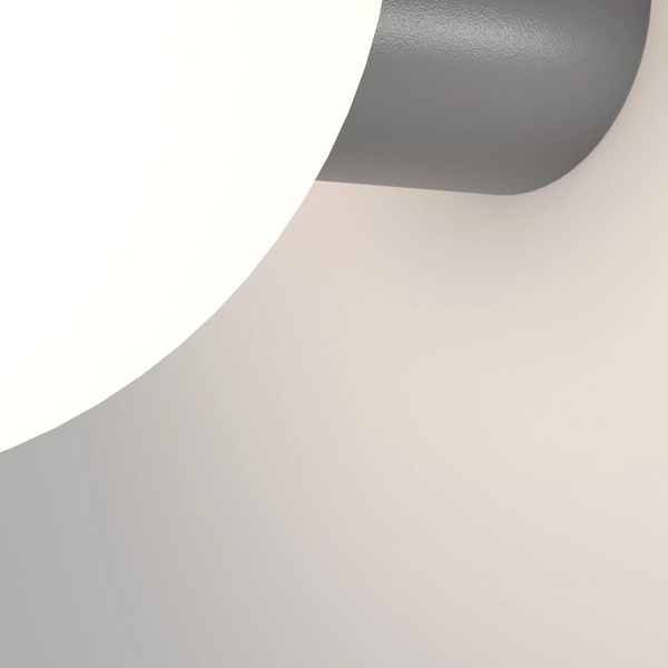 Lampa kinkiet tarasowa Bold O598WL-01GR Maytoni kula IP54 szara