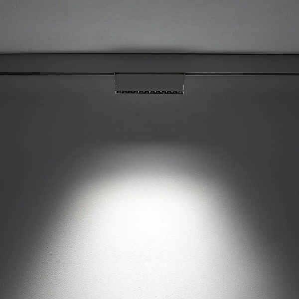 Szynoprzewodowa lampa 1-obwodowa 11635 LED 9W 4000K biała