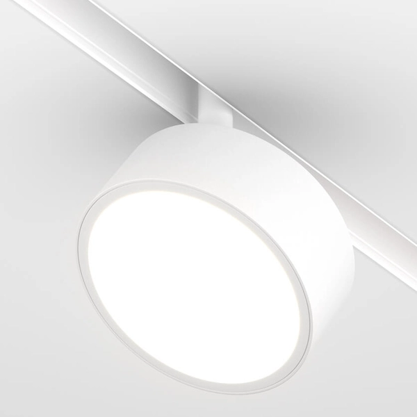 Lampa magnetyczna ścieżka świetlna sufitowa Rado TR040-2-18W4K-W LED 18W 4000K biała