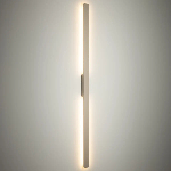 Metalowa lampa elewacyjna DEMI 11560 LED 24W 3000K IP54 beżowa