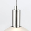 Pojedyncza lampa wisząca Palmas QN-PALMAS-1MP-PN LED 12W 3000K biała
