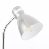 Biurkowa lampka z regulacją Allison 99063/58 na peszlu srebrny