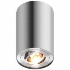 Okrągła lampa do przedpokoju sufitowy downlight aluminium