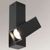 Industrialna LAMPA sufitowa MITSUMA 8000 Shilo prostokątna OPRAWA metalowy spot regulowany czarny