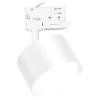 Trójfazowa lampa szynowa Cyklop Track ML2130 punktowa biały