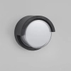 Ścienna lampa na elewację PETIONVILLE szara LE71554 1xLED 12W 3000K IP65 ogrodowa