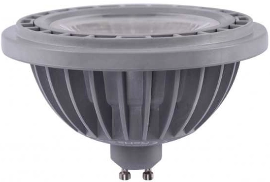 Żarówka Smart AZ3367 Azzardo GU10 ES111 halogenowa 15W szara