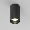 Sufitowa lampa tubka Calipso C106CL-01-GU10-B metalowa czarna