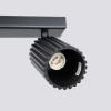 Sufitowa lampa regulowana Karbon SL.1580 na listwie czarna