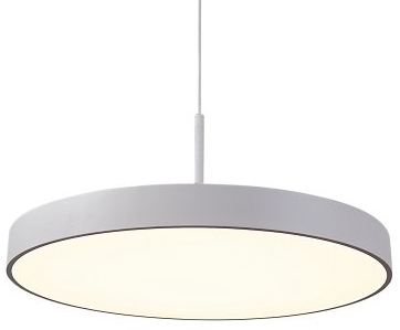 Sufitowa lampa Marcello AZ5087 LED 30W 3000-6500K z pilotem biała
