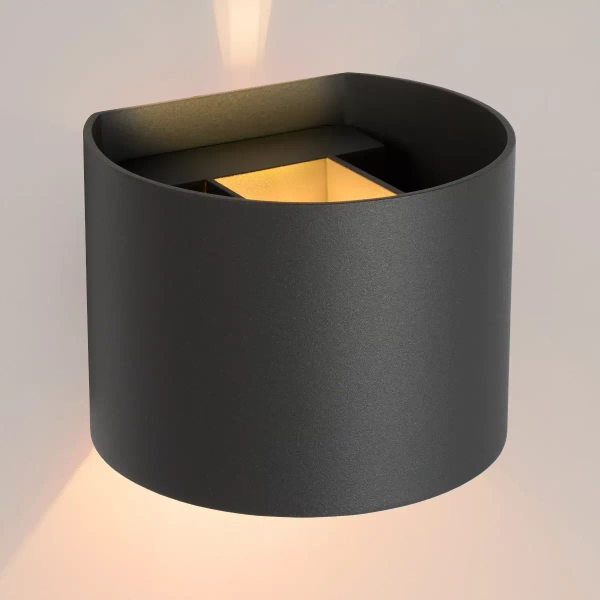 Kinkiet ścienny tuba XIO 09218/04/36 Lucide do gabinetu szary