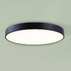 Sufitowa lampa Marcello AZ5082 LED 60W 3000-6500K okrągła czarna