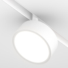Lampa magnetyczna ścieżka świetlna sufitowa Rado TR040-2-18W4K-W LED 18W 4000K biała