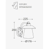 Rdzawy kinkiet CATE 5264201213 ścienny metalowy IP44 1xE27