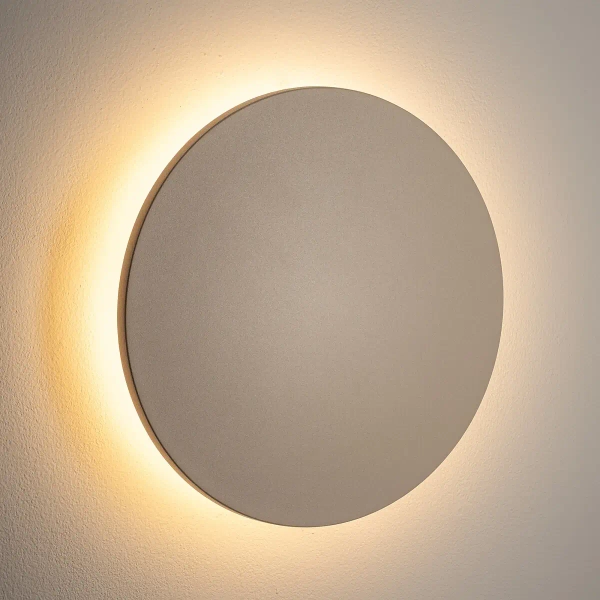 Tarasowy kinkiet ARIA 11570 LED 12W 3000K okrągły IP54 piaskowy