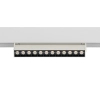 Sufitowe oczko do szyn 1-obwodowe 11634 LED 9W 3000K biały