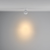 Lampa szynowa jednofazowa Yin TR084-1-15W3K-DW-DE LED 15W 3000K biały