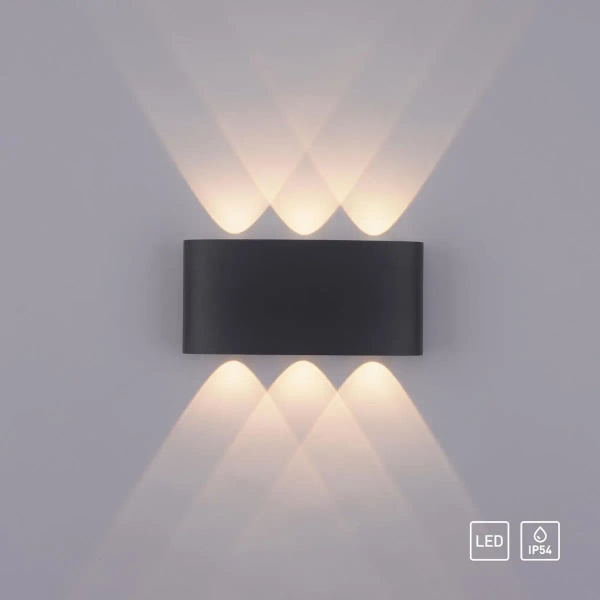 Grafitowa lampa ścienna Carlo LED 4,8W 3000K minimalistyczna