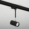 Reflektorowa LAMPA sufitowa FUSSA 6602 Shilo regulowana tuba OPRAWA metalowa do systemu szynowego 3-fazowego czarna