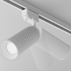 Szynowa 1-fazowa lampa do salonu Focus TR011-1-GU10-W z regulacją biała