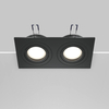 Wpuszczana lampa sufitowa Atom DL024-2-02B spot czarny