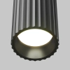 Wisząca lampa podłużna Calipso P106PL-01-GU10-B do salonu czarny