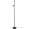 Regulowana lampa podłogowa OMARI 2112254003 LED 12,8W 2700K czarny