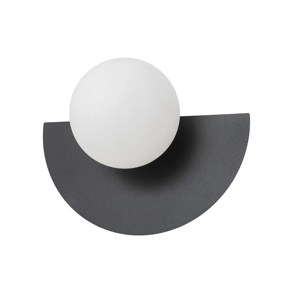 Kinkiet ścienny okrągły SATURN biały czarny metalowy 1xG9 do sypialni kulisty ball 12596