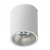 Natynkowa lampa z odbłyśnikiem REMO AZ0821+AZ0819 tubka biały srebrny