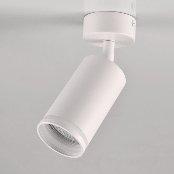 Sufitowo-ścienna lampa Paris 322272 z regulacją tubka biała