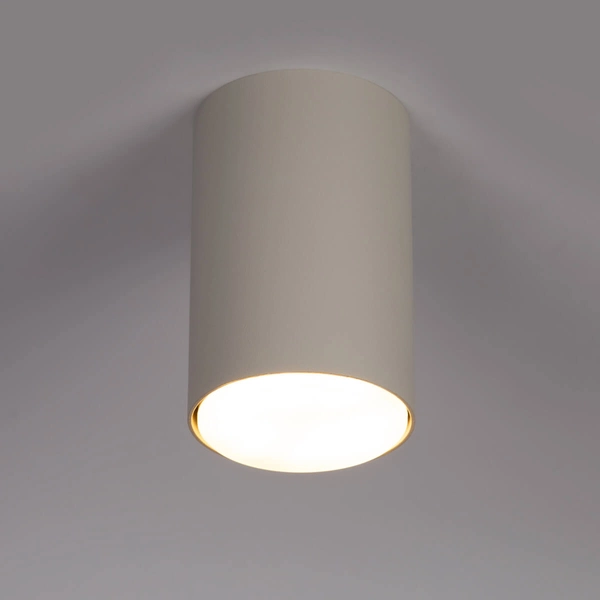 Lampa sufitowa Tubo 40977 Sigma sopel kuchenna punktowa szara