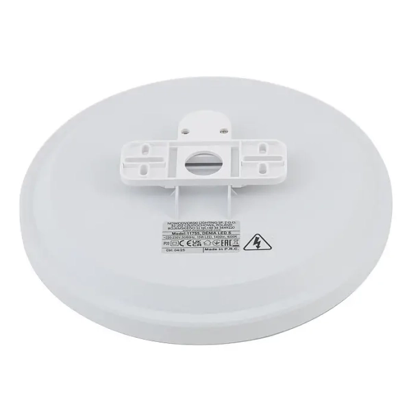 Lampa okrągła sufitowa DENIA 11758 LED 15W 3000K do salonu biała