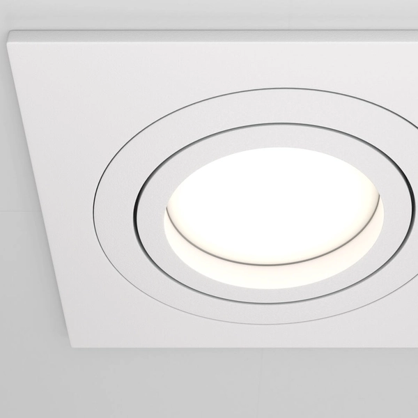 Regulowana lampa sufitowa Atom DL024-2-03W wpust biały