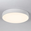 Lampa nasufitowa GESELL LE44410 LED 30W 3000K okrąg plate biała