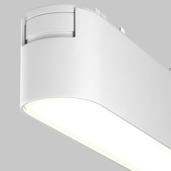 Kuchenna lampa do szyn magnetycznych Basis TR080-1-6W4K-W LED 6W 4000K biała