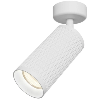 Regulowana lampka sufitowa Focus Design C034CL-01W Maytoni reflektor biały