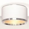 Metalowy plafon Reti 310403121 LED Elkim 20W 3000K okrągły aluminium biały