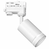 Trójfazowa lampa sufitowa do szyn Pipe ML7670 regulowana biała
