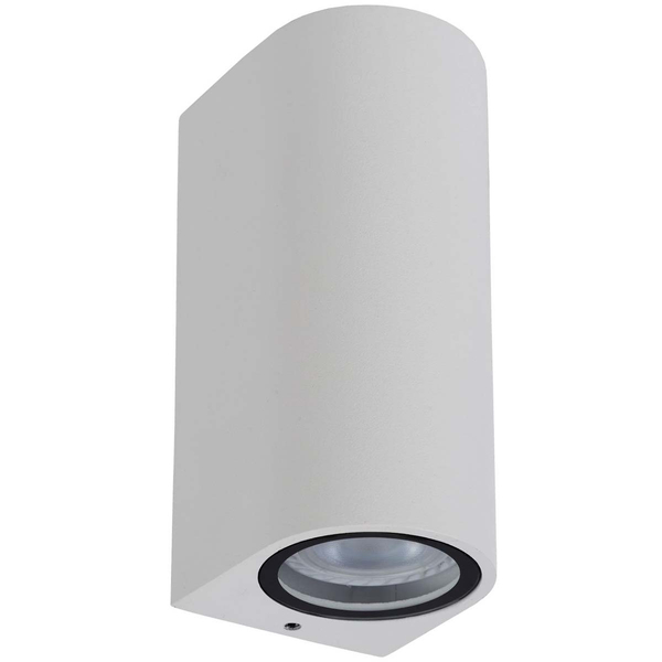 Ścienna lampa ogrodowa Zaro 69801/02/31 nowoczesny outdoor biały
