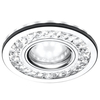 Podtynkowe oczko sufitowe 2268705 okrągłe LED 2,1W 6000K chrom