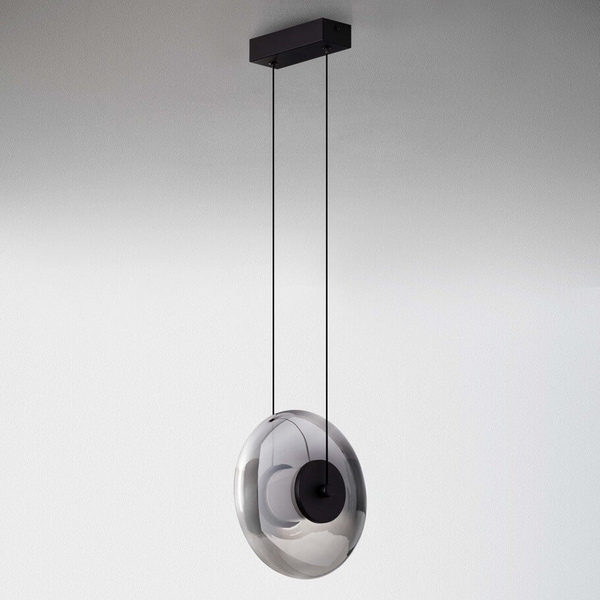 Wisząca lampa nad wyspę HUACARAJE LE44827 LED 8W 3000K okrąg przydymiona czarna