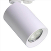 Lampa sufitowa do szynoprzewodu Tore Track TLS003-WH Zumaline biały