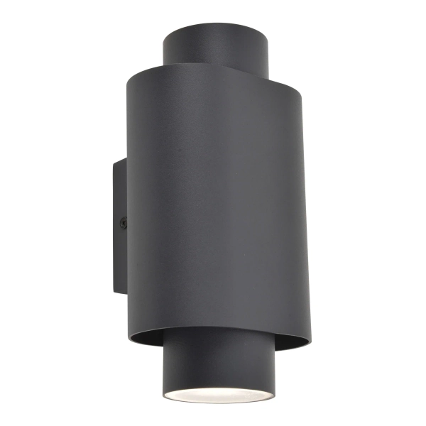 Kinkiet ścienny góra-dół CYPRES 6604002118 Lutec IP44 ogrodowy szary