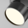 Lampa sufitowa z regulacją Onda C024CL-12W3K-B-1 LED 12W 3000K czarna