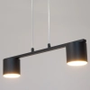 Jadalniana wisząca lampa nad stół Mila 2 41361 na belce tuby grafitowy