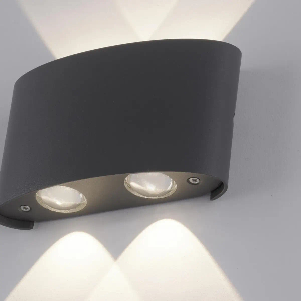 Elewacyjna lampa ogrodowa Carlo LED 3,2W 3000K outdoor grafitowa