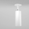 Punktowa lampa sufitowa Focus C018CL-01W z regulacją biała