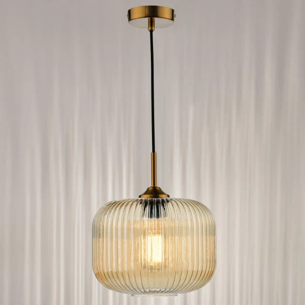 Szklana lampa wisząca do salonu Demarius DEM0106 bursztynowa