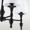 Wisząca lampa salonowa Austin P04166BK-WH Cosmolight abażur biały czarny